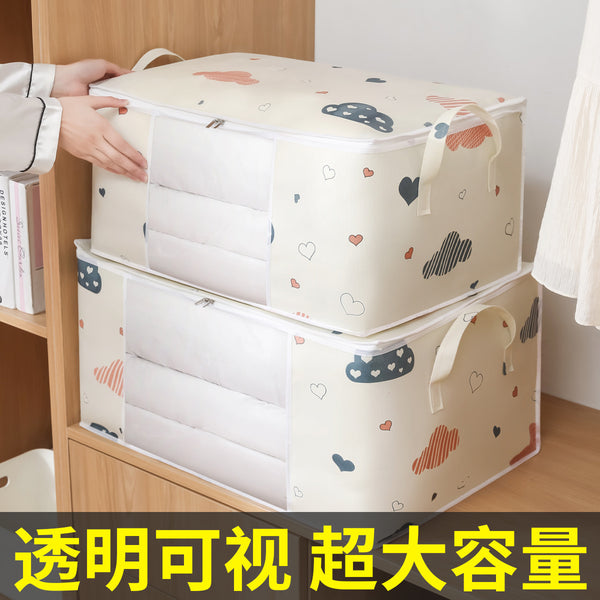 Quilt storage bag with handle Window opening Multifunctional dust bag Household moving packing bag Finishing bag Storage box