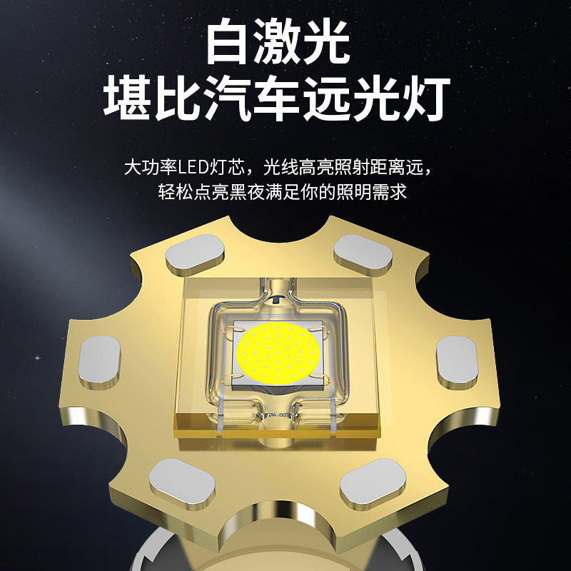 Internet celebrity small steel cannon strong light flashlight charging bright portable, multifunctional white laser led flashlight work lighting