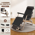 Folding recliner summer folding chair lunch break recliner accompanying folding chair office backrest for home foldable bed