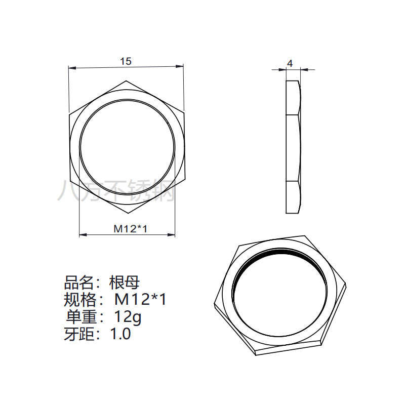 304 stainless steel root nut hexagonal thin nut and cap locking nut ultra-fine tooth thin nut imperial pipe thread