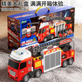 New multi-functional rescue fire truck ride-on car - realistic alloy model - toy for boys and girls - birthday gift