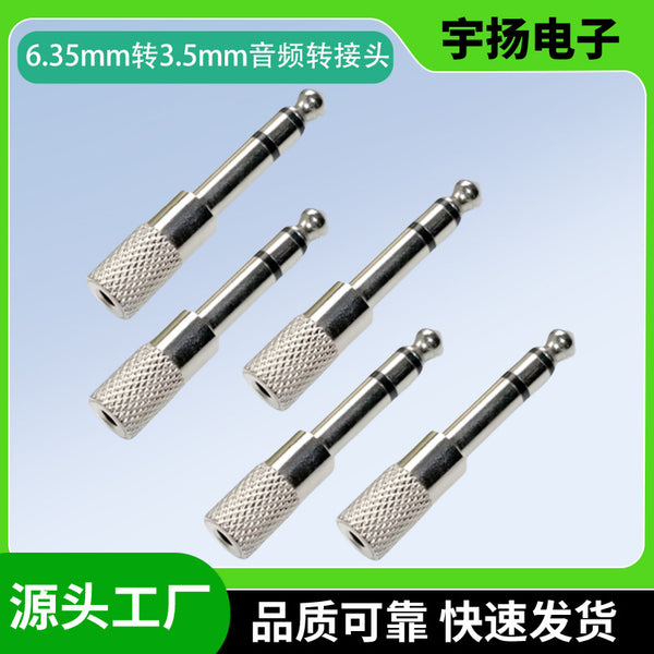 Nickel-plated audio 6.5 to 3.5 female converter 6.35 large to small electronic organ converter plug
