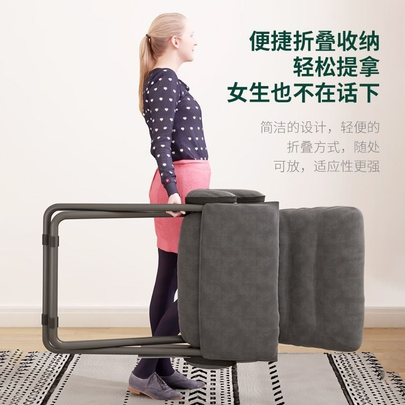 Beanbag chair single chair student dormitory computer chair plaid long sitting balcony small sofa bedroom backrest lounge chair