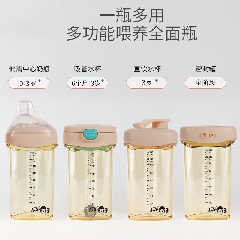 Newborn baby ppsu bottle big baby multifunctional gift set baby learning sippy cup storage lid oem export
