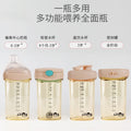 Newborn baby ppsu bottle big baby multifunctional gift set baby learning sippy cup storage lid oem export