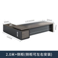 Saint li boss office desk and chair set - minimalist modern executive desk, high-end manager's desk, supervisor's desk, office desk