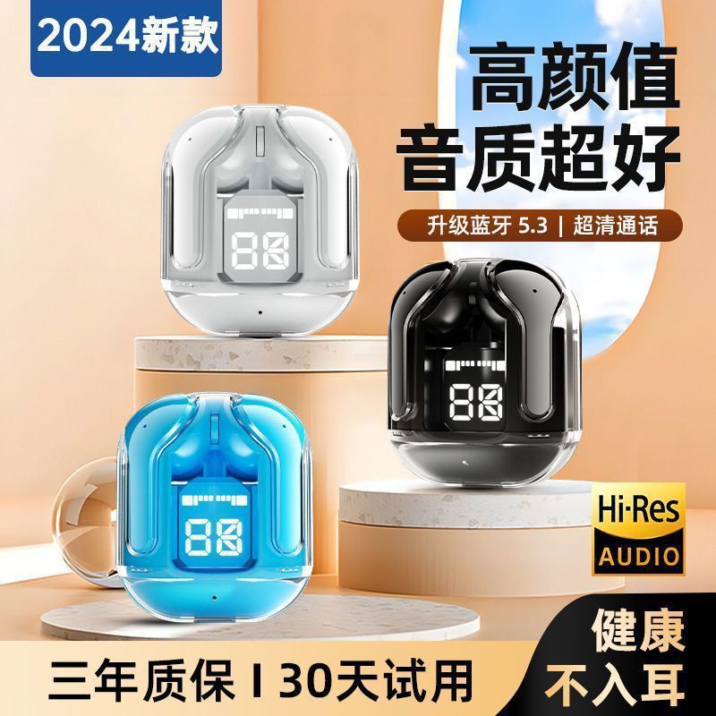 New wireless transparent bluetooth earbuds: digital display, stylish design, in-ear fit, long battery life, sports noise cancellation, vivid voice control