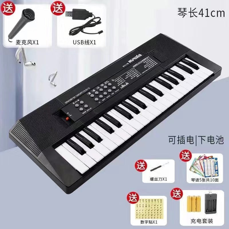 Dropshipping 37-key multifunctional children's electronic keyboard - beginner rechargeable musical instrument toy piano for boys and girls
