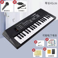 37-key [black] rechargeable battery set + music score and stickers