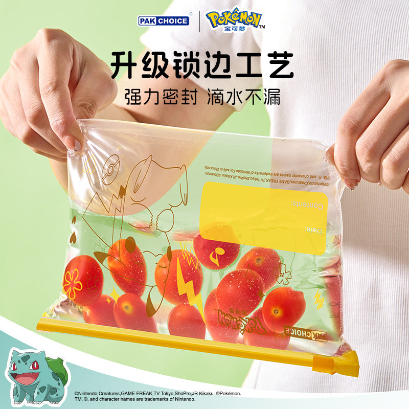 Pokémon zipper sealed bag food grade refrigerator packaging fresh-keeping bag storage bag for home self-sealing thickened plastic sealed bag