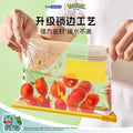 Pokémon zipper sealed bag food grade refrigerator packaging fresh-keeping bag storage bag for home self-sealing thickened plastic sealed bag