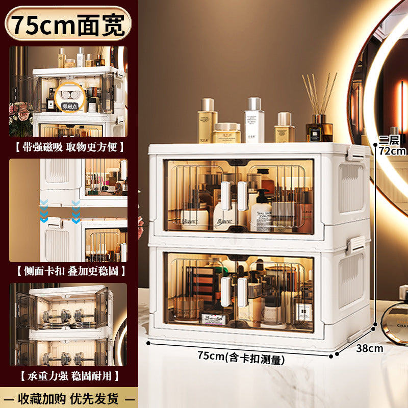 33-75 Plastic cosmetics cabinet storage storage box, folding transparent storage cabinet finishing multi-layer, starting from one piece for approval