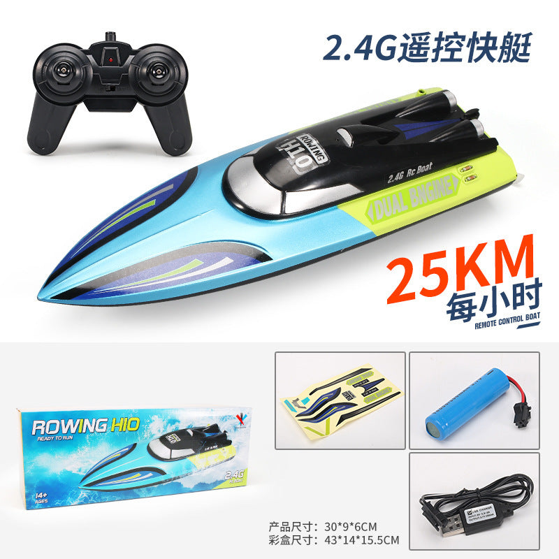 hot product high-horsepower remote control brushless motor can pull the net large 70km anti-lost and anti-rollover boy high-speed boat