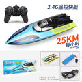 hot product high-horsepower remote control brushless motor can pull the net large 70km anti-lost and anti-rollover boy high-speed boat