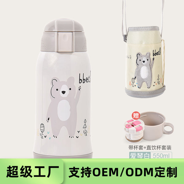 Baohui children's thermos cup with straw dual-purpose baby water cup going out student stainless steel anti-drop kettle
