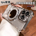 Glitter mirror magnetic stand iphone 17 case, compatible with apple 15, minimalist four-corner transparent electroplated soft case