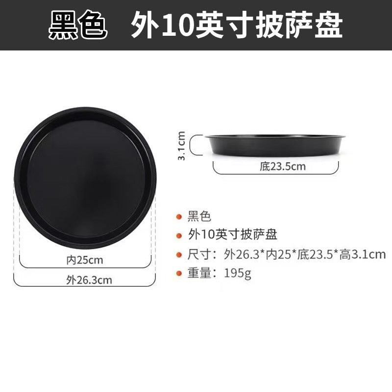 Manufacturer 6 8 9inch pizza pan round pizza pan carbon steel non-stick baking tool baking pan for home cake mold
