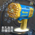 hot selling 40-hole space light bubble machine mini version gatling electric bubble blowing handheld kids toys