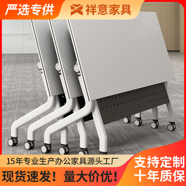Folding conference table Training table Movable splicing desk Conference room table and chair combination Podium table