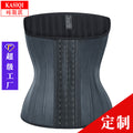 Long33 high tight waist and abdominal belt 25 bone body shaping garment latex rubber waist belt latex corset for women