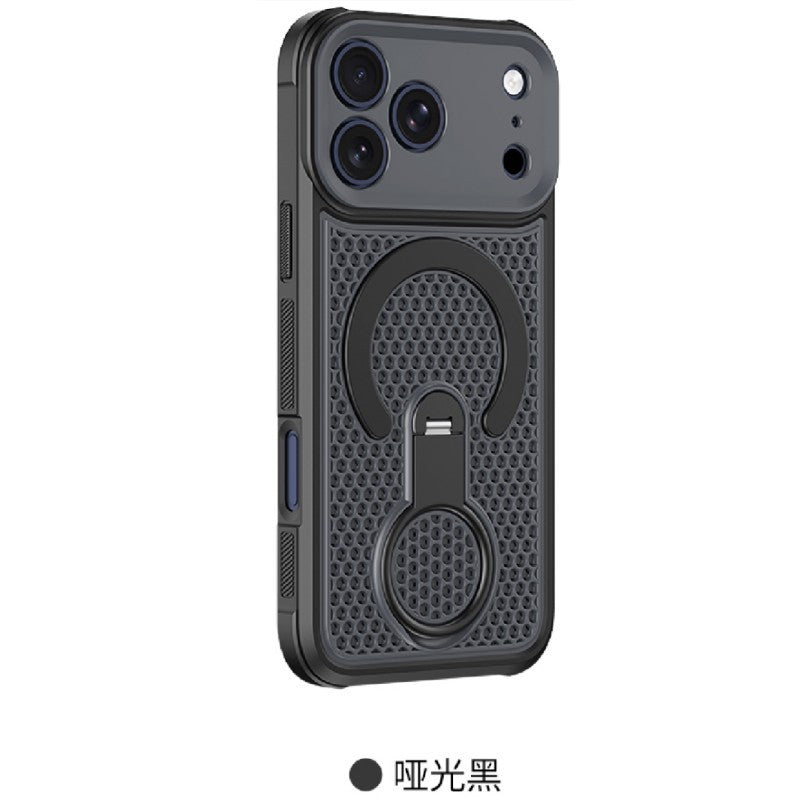 Precision perforated iridescent honeycomb cooling 360 magnetic stand compatible iphone 17 pro case, apple 16 business case