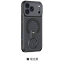 Precision perforated iridescent honeycomb cooling 360 magnetic stand compatible iphone 17 pro case, apple 16 business case