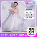 Customizable cross-border girls' dresses oem new little girl tutu skirt mesh princess dress children's skirt ages 3-14