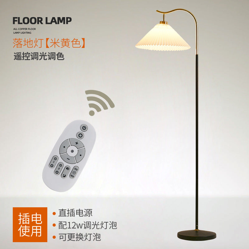 [Cross-border] Simple floor lamp Nordic floor lamp Living room sofa Bedroom bedside table lamp Night lamp