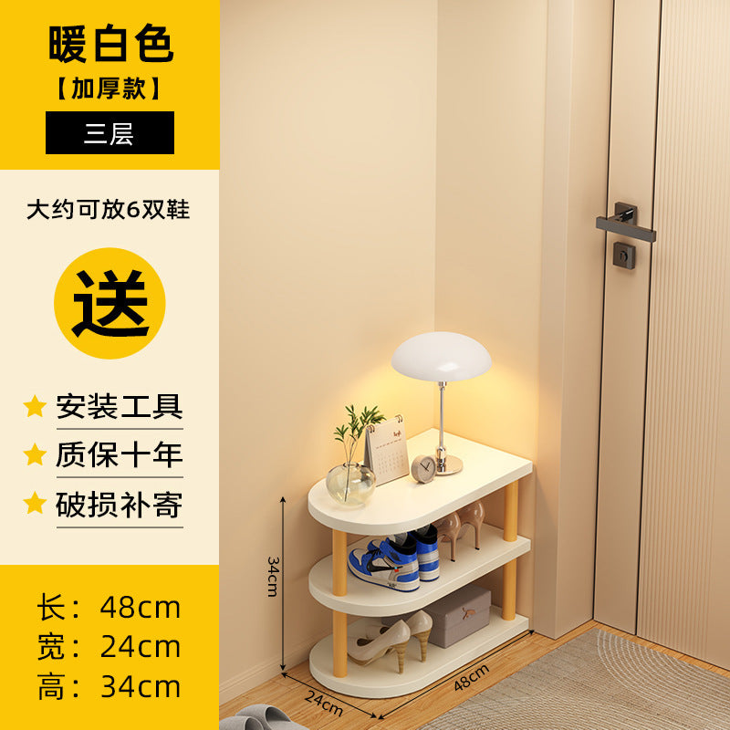 Shoe rack, multi-storey dormitory at the entrance of the home, simple small and narrow entrance door, shoe rack storage, space-saving shoe cabinet
