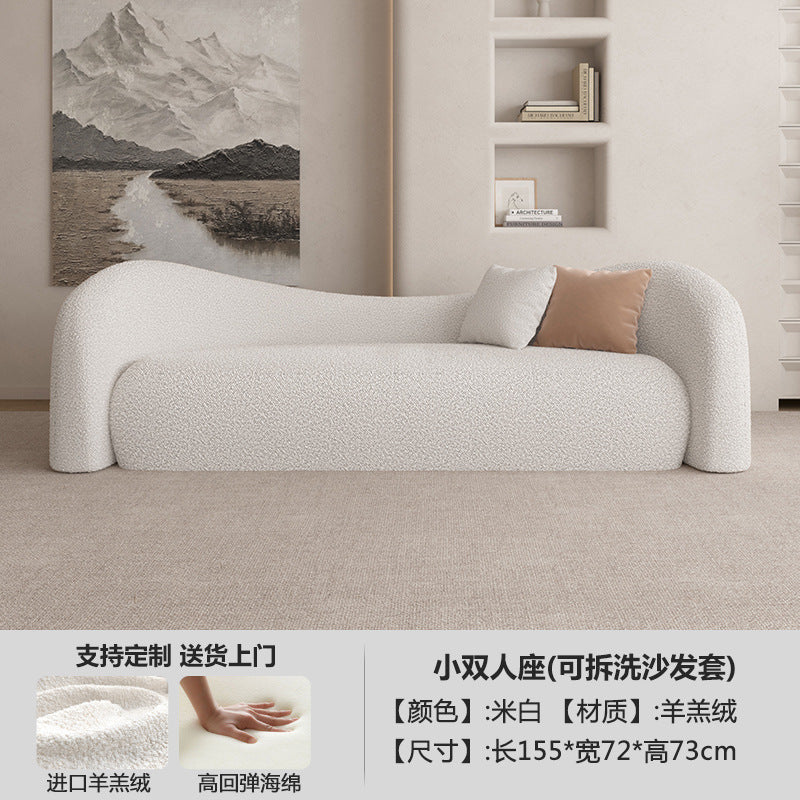 Cream nordic sofa special-shaped living room small apartment modern casual beauty salon rest area suitable for small apartments