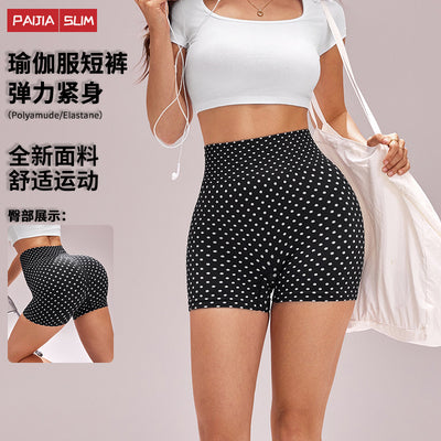summer new polka dot yoga shorts - high waist, tummy control, peach lift, fitness workout tight 3/4 length shorts for women