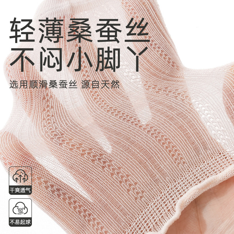 Kids socks spring and summer mulberry silk mesh breathable baby knee socks socks that don't tighten the feet fungus edge infant socks