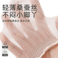 Kids socks spring and summer mulberry silk mesh breathable baby knee socks socks that don't tighten the feet fungus edge infant socks