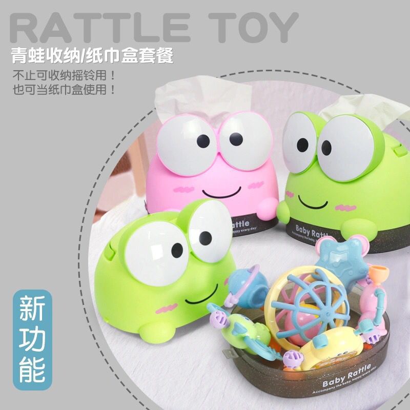 Hand rattle toy baby children 0-1 years old baby hand grab can bite soft glue boy girl 3-6-12 months 8 puzzle