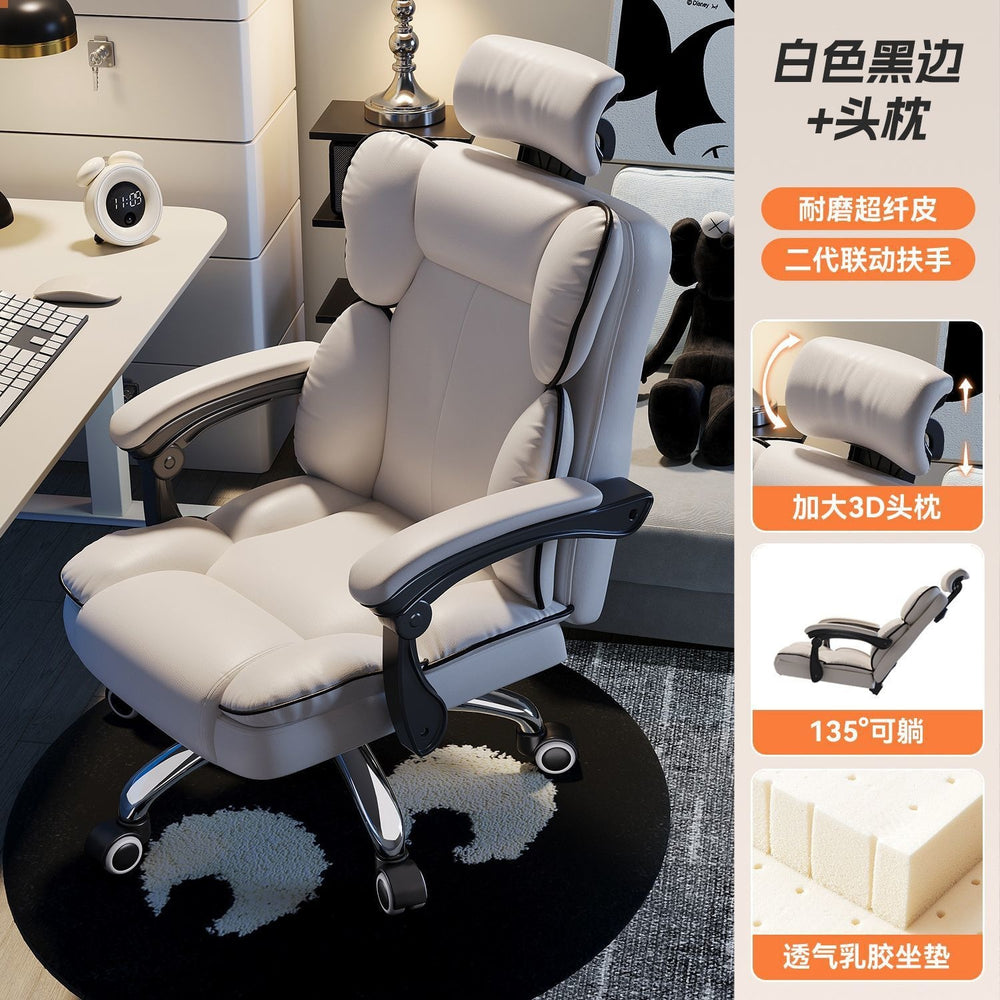 Gaming chair comfortable long sitting office sofa chair for home backrest chair adjustable swivel chair reclining nap rotating computer chair