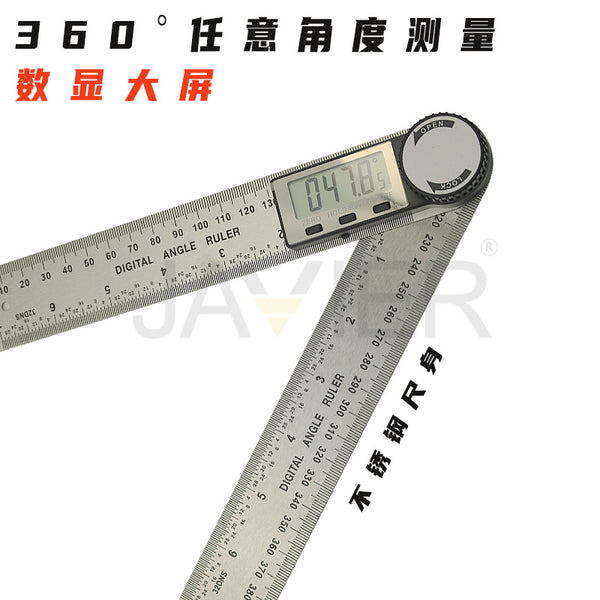 JAVIER high-precision digital angle ruler, stainless steel electronic angle ruler protractor multi-function angle ruler