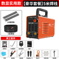 Chuangyi industrial grade welding machine 380v high power 220v for home dual voltage intelligent special stainless steel welding king