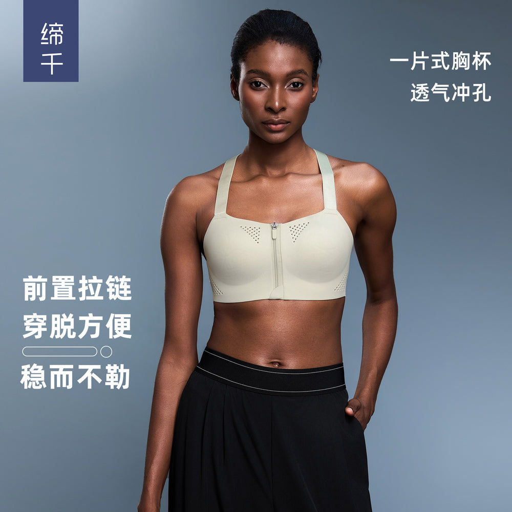 Front zipper integrated cup shockproof sports bra women's adjustable straps beautiful back yoga bra anti-sagging d25117