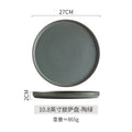 Kiln-turned-steak plate, creative western food plate, steak plate, commercial catering plate, for home ceramic dish plate