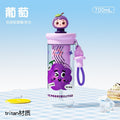 Grapes - with handle rope