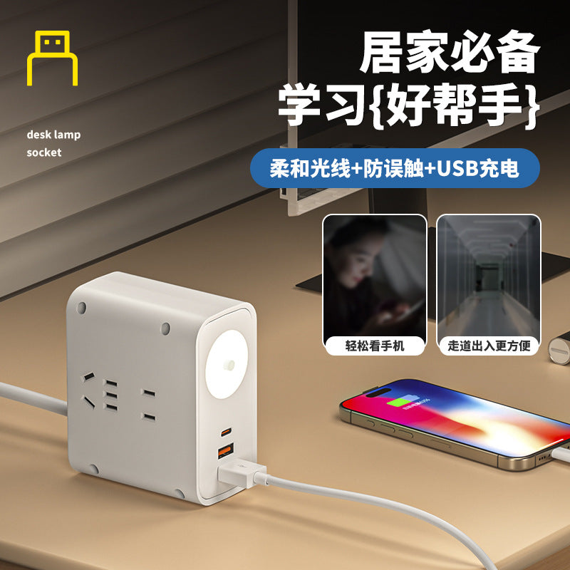 New multi-function power strip with usb fast charging – ideal for home, dorm, and office use