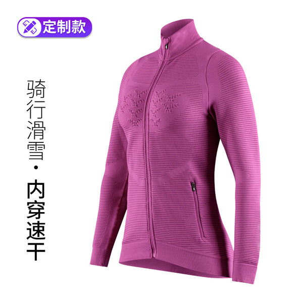 [Customized] Outdoor sports zipper stand-up collar fitness suit, skiing cycling suit, running quick-drying training jacket