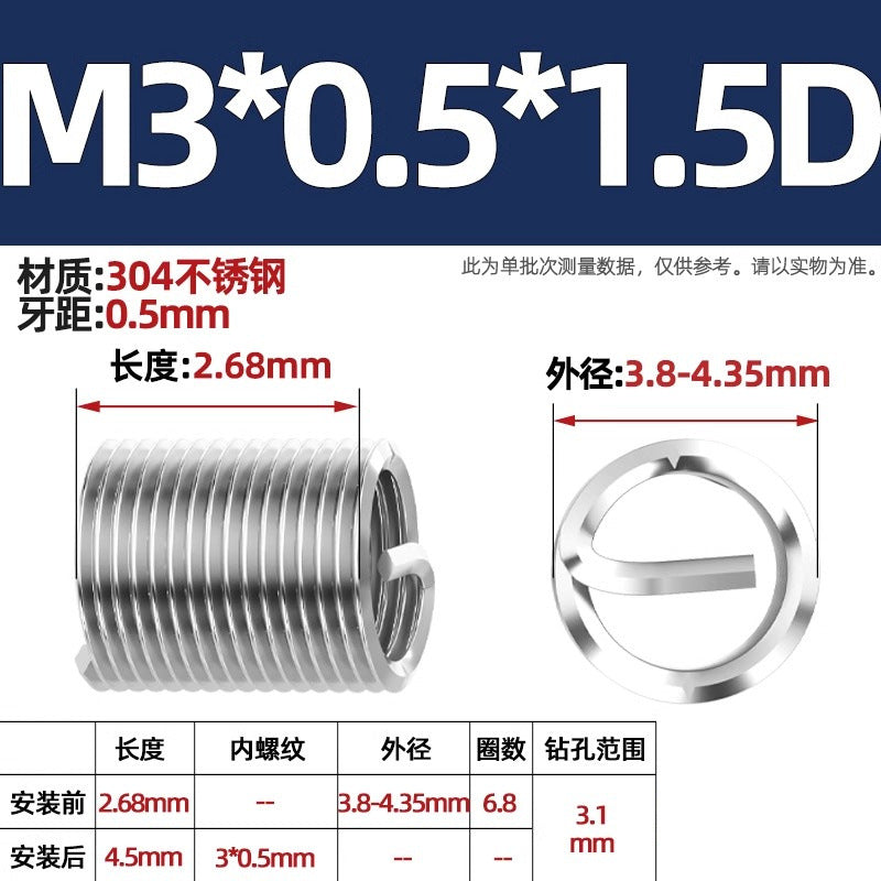 304 stainless steel wire braces, screws, threaded sheaths, screws, US fine teeth M2M3M4M5M6M8-M24