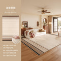 Carpet living room 2026 new retro style easy-care sofa coffee table cushion waterproof anti-fouling non-slip bedroom bedside blanket