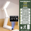 Clip-on desk lamp - eye protection, study-focused, student dormitory, foldable, portable bedside lamp, rechargeable, extra-long battery life, night light