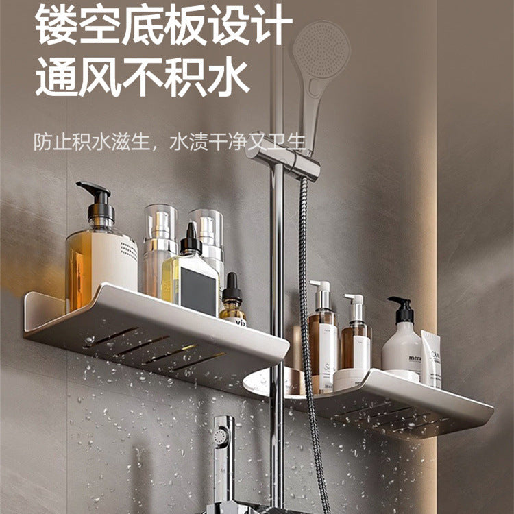 Shower Room Shower Bracket Shelf No Punching Space Aluminum Bathroom Cosmetics Shampoo Body Wash Storage