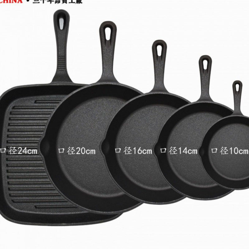 Cast iron pan Striped steak pot set Mini frying pan Flat bottom non-stick pan Old style thickened omelette pan Large iron pan