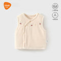Babycare baby clothes autumn and winter children's vest newborn bib newborn baby bottom quilted vest