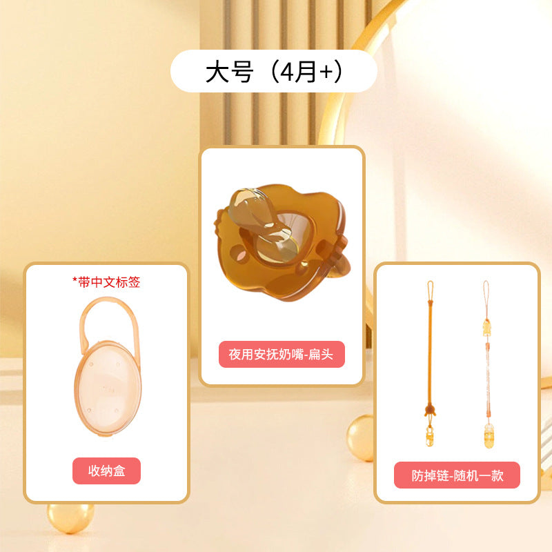 All British baby cartoon pacifier liquid silicone baby molar stick super soft ring eating hand weaning tooth glue artifact