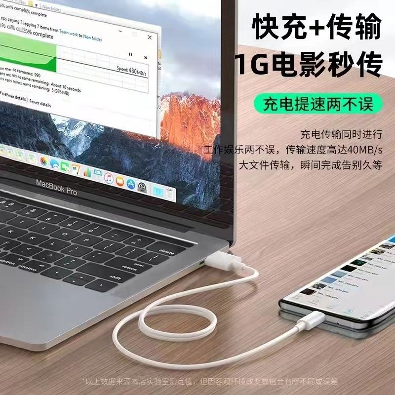 Applicable to Black Shark 4Pro data cable 120w fast flash charging Xiaomi Black Shark 3Pro original mobile phone charging cable 6A fast